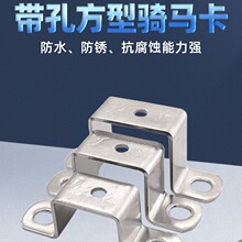 304���P䓼Ӻ��Ύ����T�R���܊A��֧�ܹܿۺ���ˮ�܊A�̶�����