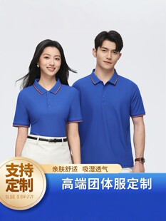 �ļ��¿�Polo����Ů���������䷭�I�̽��F�w�����z͸���̄ՏV