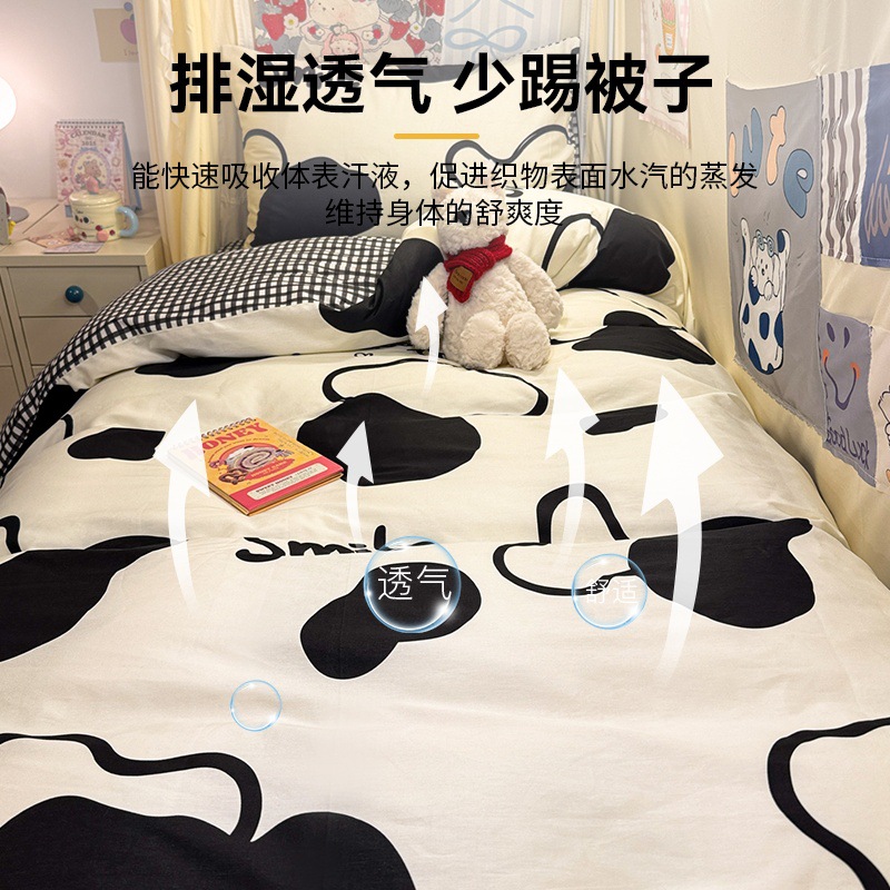 Ropa de cama de tres piezas para dormitorio de estudiantes de algodón puro 100% algodón, ropa de cama para dormitorio individual y doble, juego de cuatro piezas