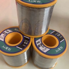 ���a�z�߼��Ⱥ��a�����c�����U���ɷEо63A�߼�����ϴ�a��