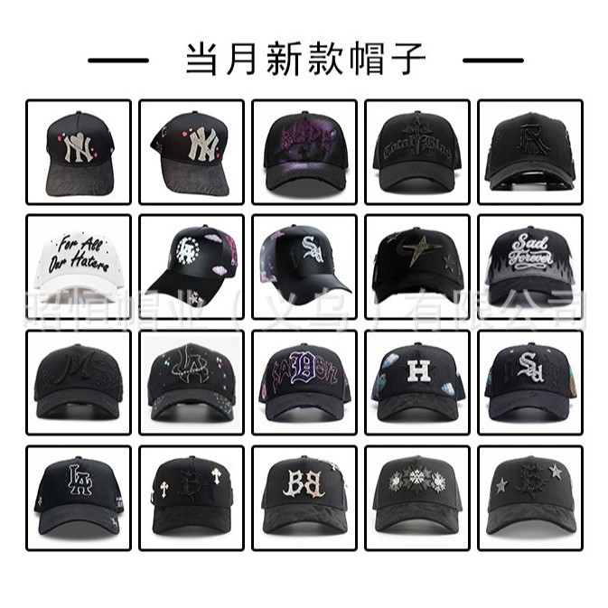 Comercio exterior transfronterizo de Nueva York sombreros de cara pequeña ajustable bordado lengua de pato estilo coreano sombreros de béisbol para hombres y mujeres al aire libre