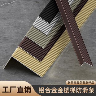 �X�Ͻ���ݷ����l����ʯ�ɴu�ذ�̨�A̤����߅�lL����ճ���ى��l