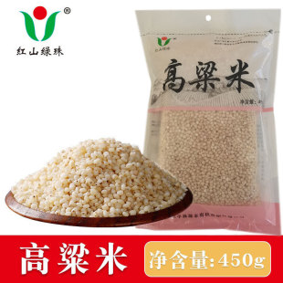 �|�����r�׸�����450gÓ��ȥƤ����ּZ����s�Zɢ�b���lһ�����l