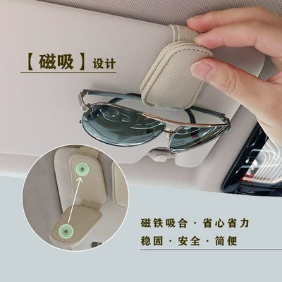 Holder Car Eyes Frame Sun — Car Glasses Clip/Bill Clip