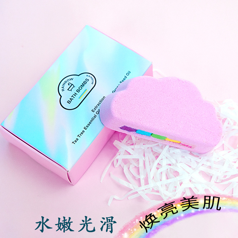 彩虹雲朵浴鹽球禮盒海鹽爆炸鹽泡澡球套裝120g盒裝泡泡浴鹽球批發