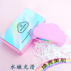 彩虹雲朵浴鹽球禮盒海鹽爆炸鹽泡澡球套裝120g盒裝泡泡浴鹽球批發