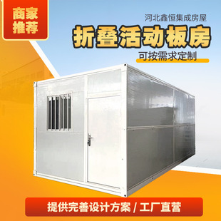 �����Ŀ���÷����b�䷿���⽨�B���ع����������T�l��