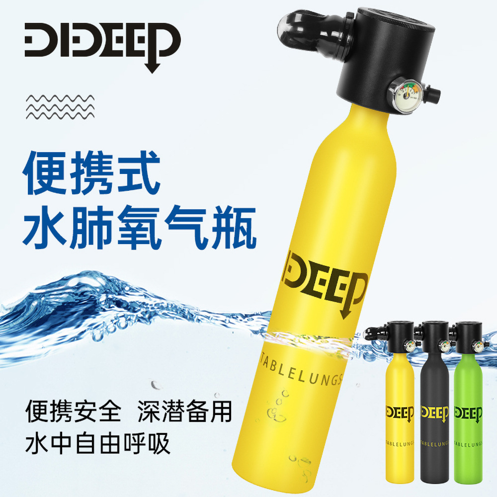 Dideep 0.5L New Scuba Oxygen Bottle Diving Teaching Underwater Breathing Diving Equipment Breathing Oxygen Tank