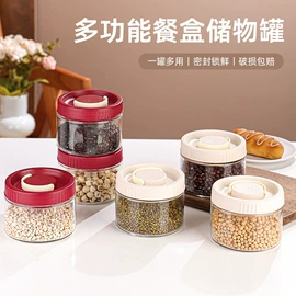 玻璃杯;吸管杯;油壶