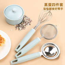 ���嵰�S���x���냺�oʳ�^�V�W�Y���׵�Һ���x©�׌����u���ֵ���