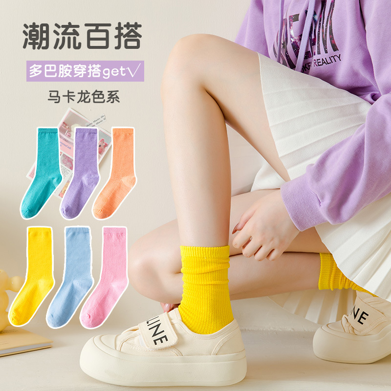 New imitation double needle socks children all-match solid color drawn pile socks Japanese polyester cotton vertical long tube socks wholesale