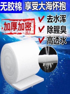 �~���^�V�޼Ӻ���ܶȷ����ó���������ˮˮ�����~�غ��d��ϴ����