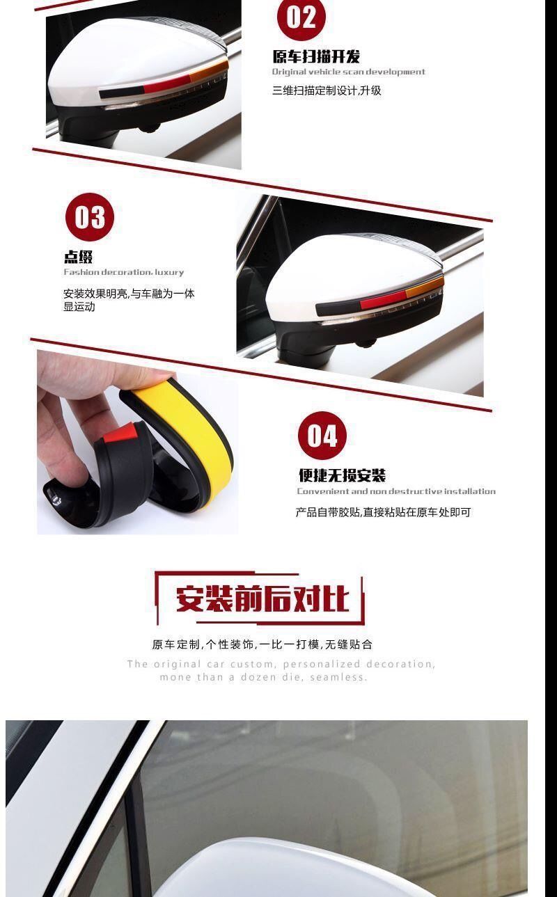 Car Door Anti-collision Strip, Bumper Protector, Car Accessories