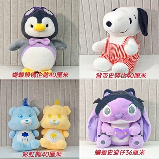 15�琺ħ�l��ʷ����ë�q��߰���ʷ���湫����ż��̖����؛Դ�羳