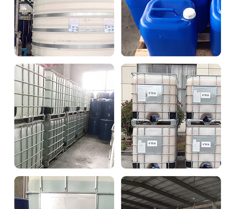 陶瓷分散剂AC_13