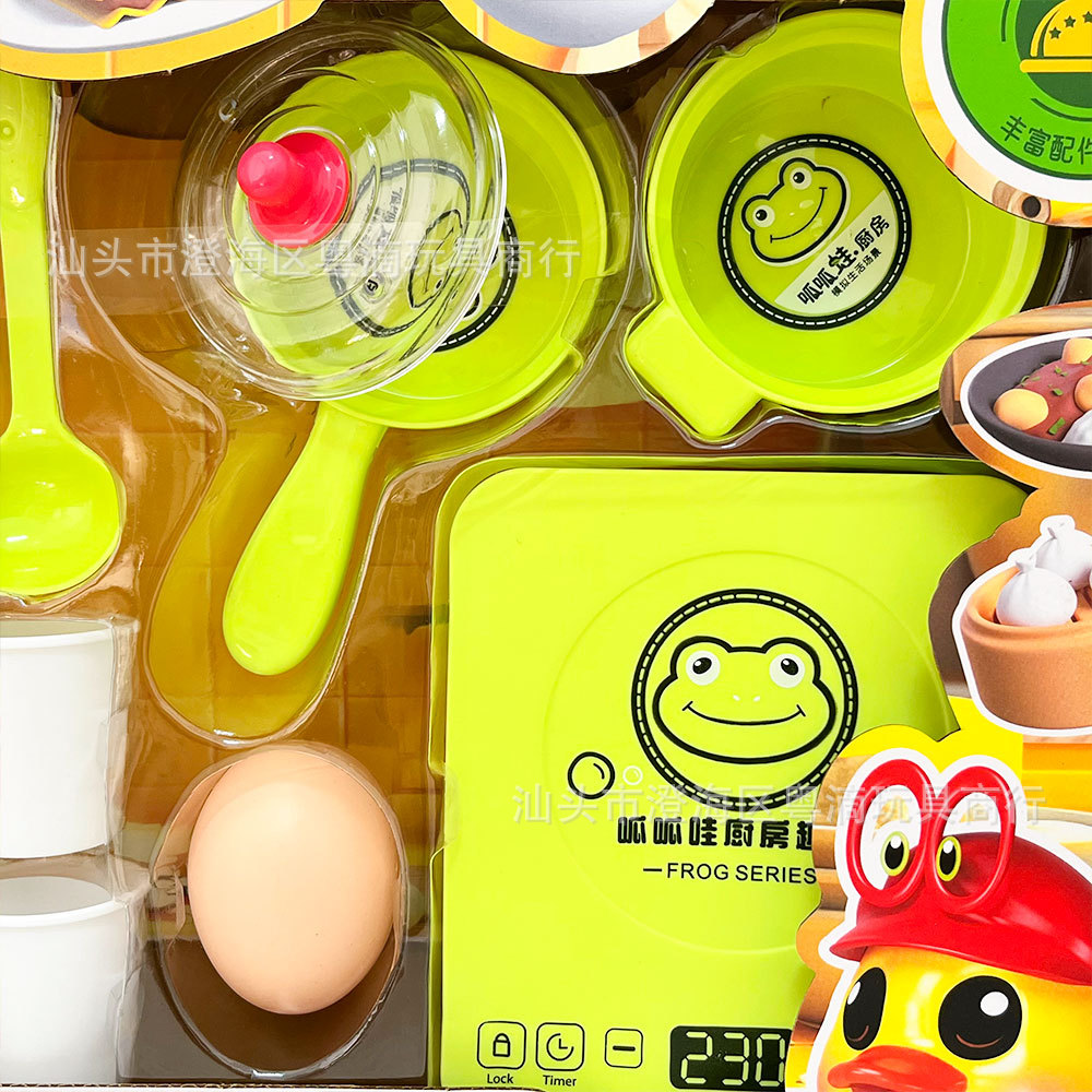 Juguetes infantiles de simulación de rompecabezas juguetes de cocina juguetes para niñas juguetes de regalo de gran caja de regalo de la institución