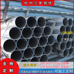 ���ݏS����\��Q2351�����\䓹�����ˮ��DN50�F؛���l