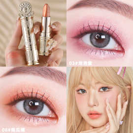 AGAG波光粼粼双色三抹眼影棒珠光细闪一抹成妆懒人眼影大地色修容