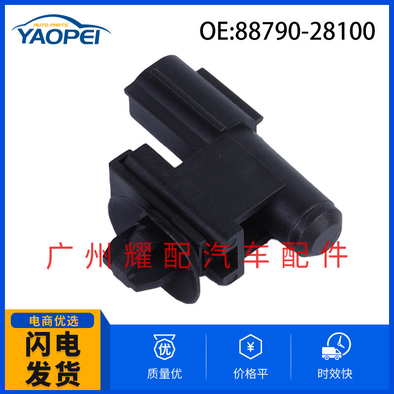 88790-28100 is suitable for Lexus car outdoor temperature sensor air conditioning temperature sensor