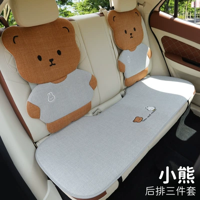 Seat cushion, seat cover – Seat Cushion - four-seasons-linen-style-bear-back-row-3-piece-set