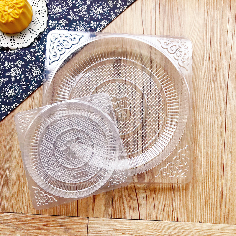 新款 福字反口透明大月饼托盘500克1000克金色中秋礼饼发糕内托衬