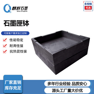 ���xʯīϻ���w�ӏS�ҹ������Y��ĩʯī����ʯī����ʯī��ɶ���