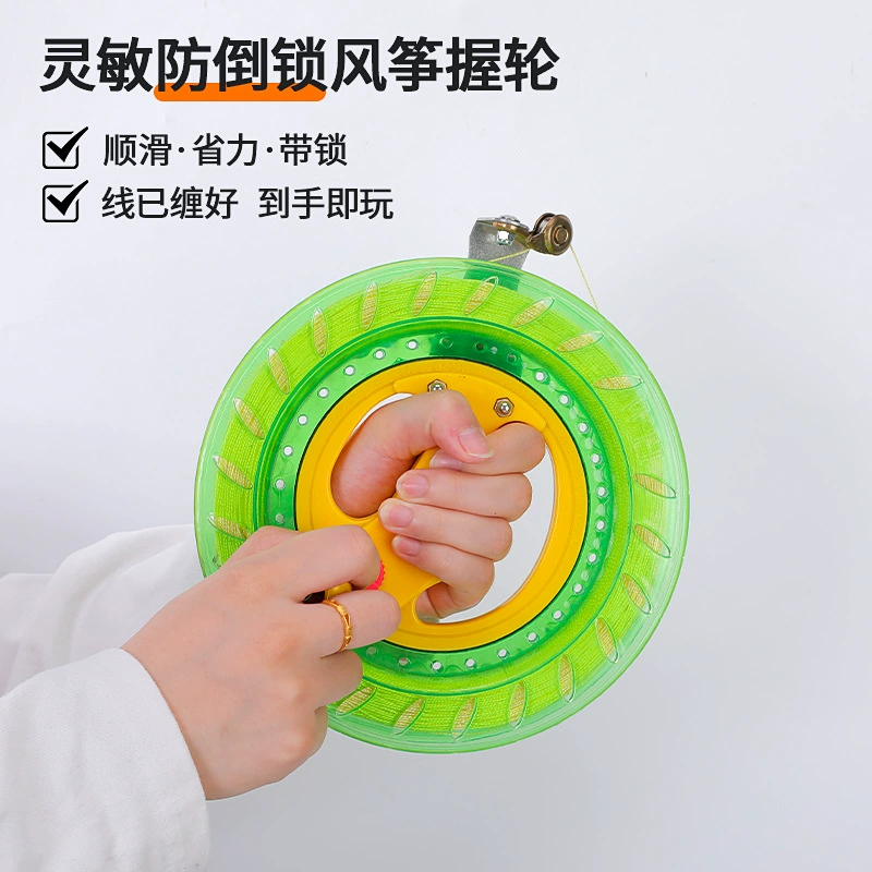 Оптовая продажа ленты для кайт-колеса Weifang Kite Wheel, тихо удерживает антивращение кристаллическая нить для кайта