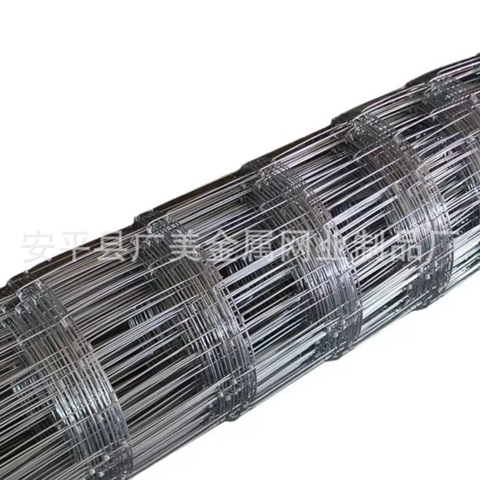 林场养殖草原网 鹿网 牛栏网