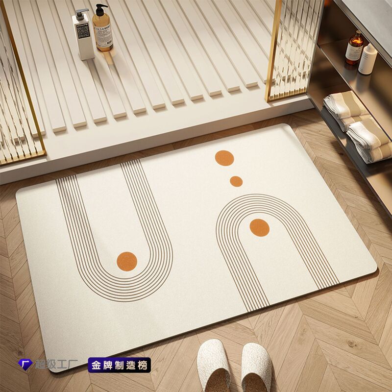 Bathroom Floor Mat Toilet Shower Room Door Non-slip Foot Mat Dirt-resistant No-care Foot Entry Carpet Household