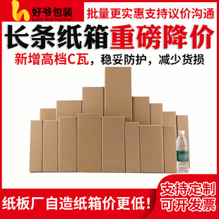 �L�l�μ��� ��Ӳ��㼈�� �L������~�Ͱ��b����ľ�L�l��ţƤ����