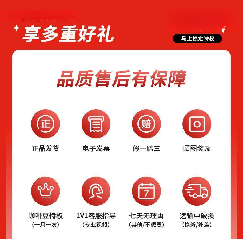 O1CN01lHcVj01ONRbQeJj5o_!!2218661751693-