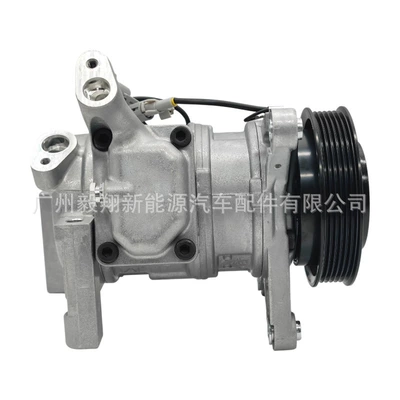 Soyutma sisteminin digər hissələri Compressor Suitable for