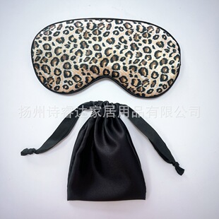 Children's Cartoon Double-Sided Imitation Silk Adjustable Buckle Eye Mask Leopard Print Sleep Blackout Silk Eye Mask Ready for Sale