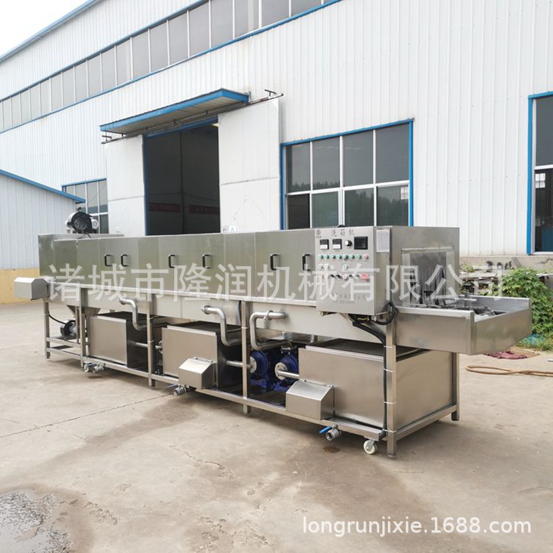 厂家供应塑料筐清洗机 全自动高压喷淋去油污洗筐机 周转筐清洗机