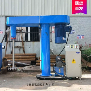 应用广泛 4kw液压分散机 胶水黏胶剂用武汉高速混合搅拌机