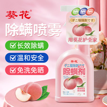 Դ�^���S���\���F�����ҹ�����ô�����ϴ����ȥ���\�x������