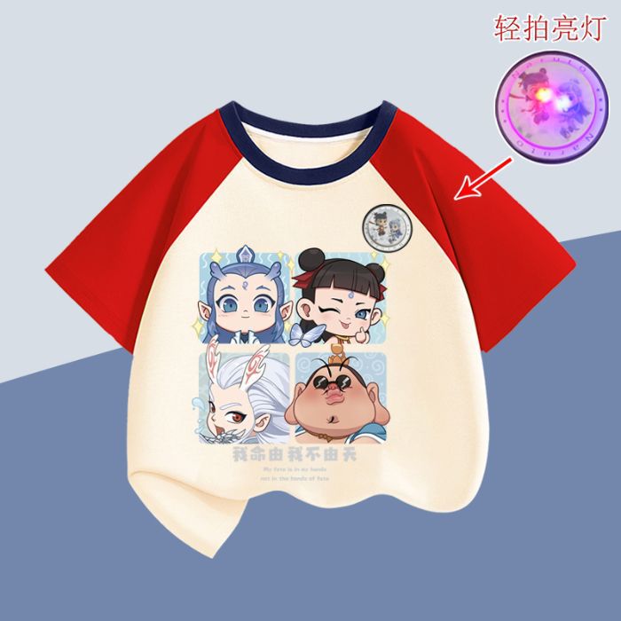 살구색과 빨간색 어깨