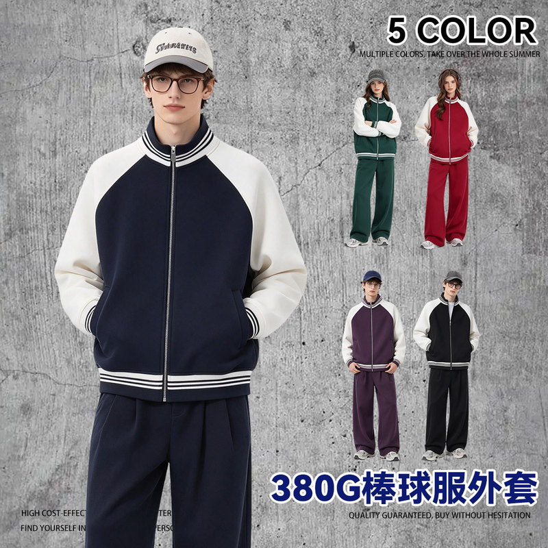 2026 early autumn new stand-up collar color-block baseball jacket with zipper, unisex couple style, trendy and versatile sweatshirt 2026 early autumn new stand-up collar color-block baseball jacket with zipper, unisex couple style, trendy and versatile sweatshirt