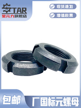 ����̼�Ԫ��ñ�S��ֹ���_���i�o�A��ĸ��Ҏ���Rȫ���Sֱ�N10M230