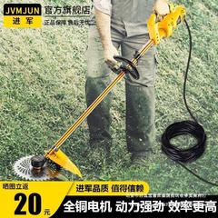 220vハイパワー芝刈り機交流電気プラグ式家庭用芝生の草刈り機