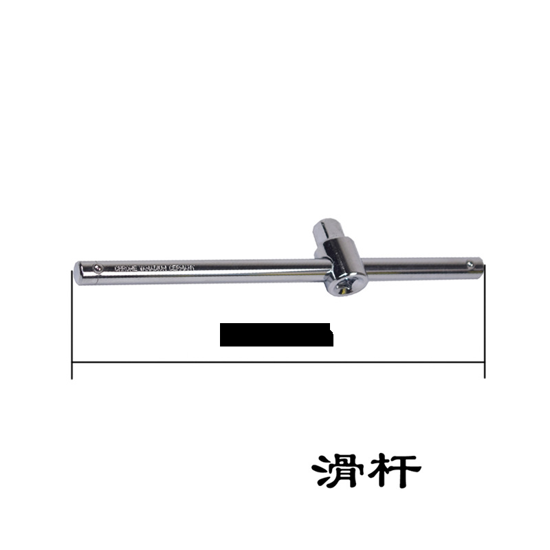 Accesorios de manguito de volante de acero 1 / 4 manguito de conexión de varilla de conexión de tornillo de mango de varilla de extensión de dirección herramienta de conexión de varilla