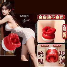 -οŮꎵӰڐۻ˱߳ŮƷ