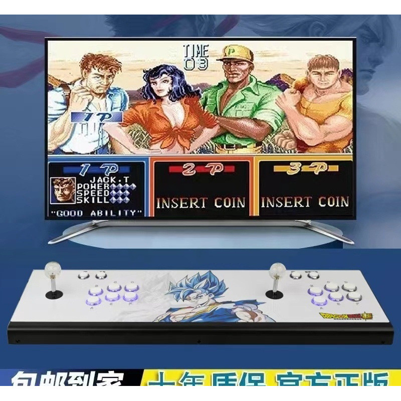 2024 New Home Double Joystick Game Console Nostalgic All-In-One Tv Moonlight Box Pandora Street Fighter Arcade