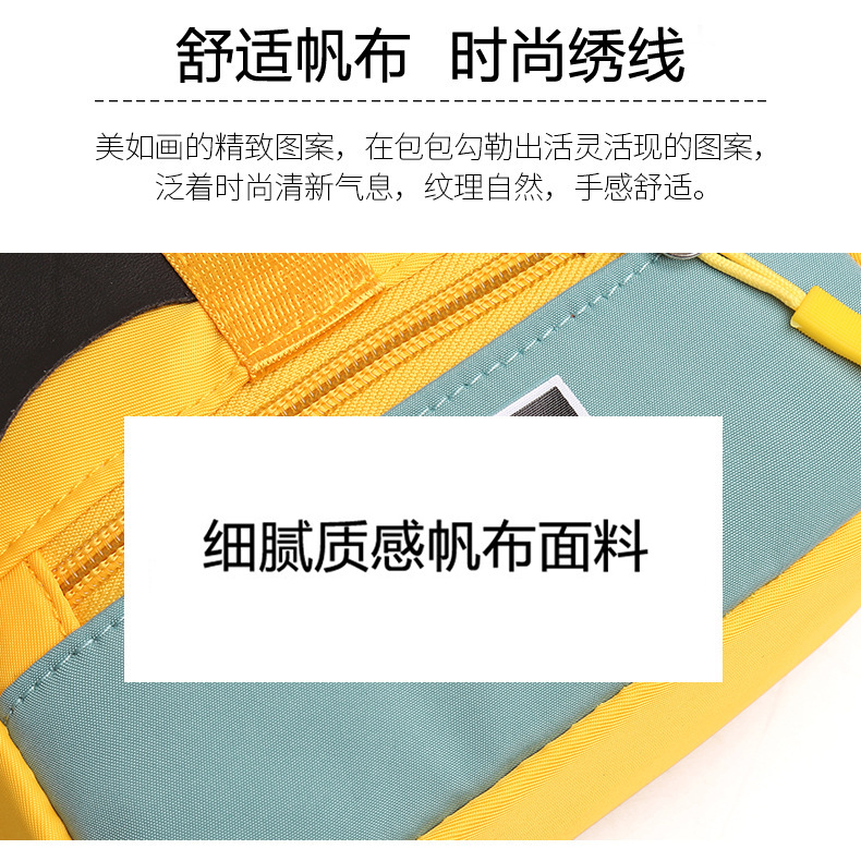 8190b2eaeffc3c7d4a348d1a674388