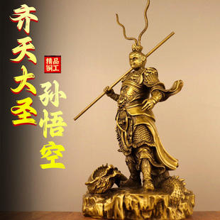 ���S�~�R����}�O��Ք[���������bҾӕ����͏d�[�O