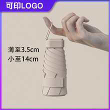 ������ۂ��z�ҿ����������ꖂ�����⾀�羳���p���ۂ��ӡLOGO