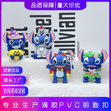 万圣节史迪仔钥匙扣公仔挂件软胶饰品配件搞怪史迪仔盲盒玩偶挂饰