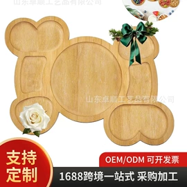 收纳架;收纳盒;盘