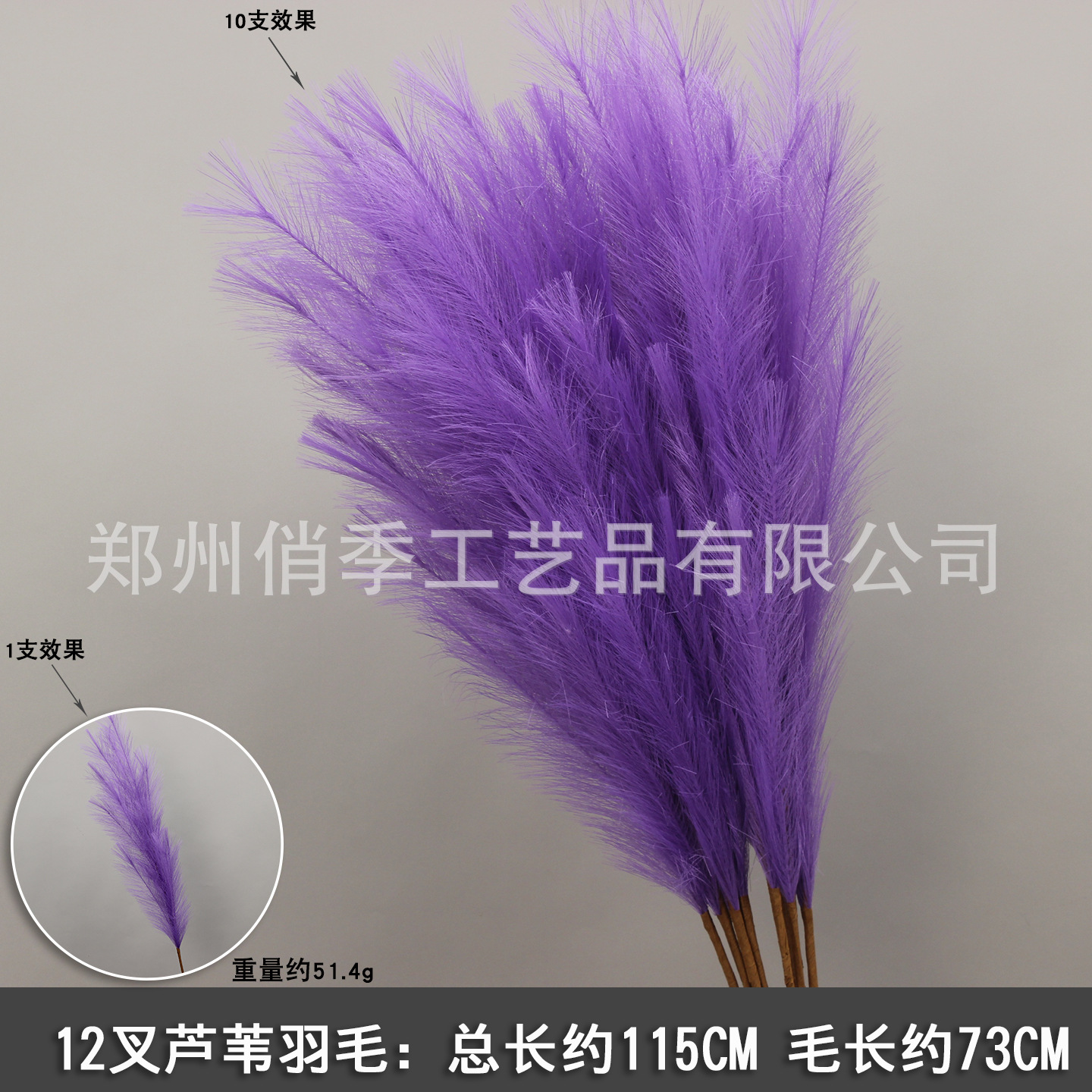 10 ramas floral púrpura imitación floral floral arco floral decoración floral falsa vino floral decoración de boda roja