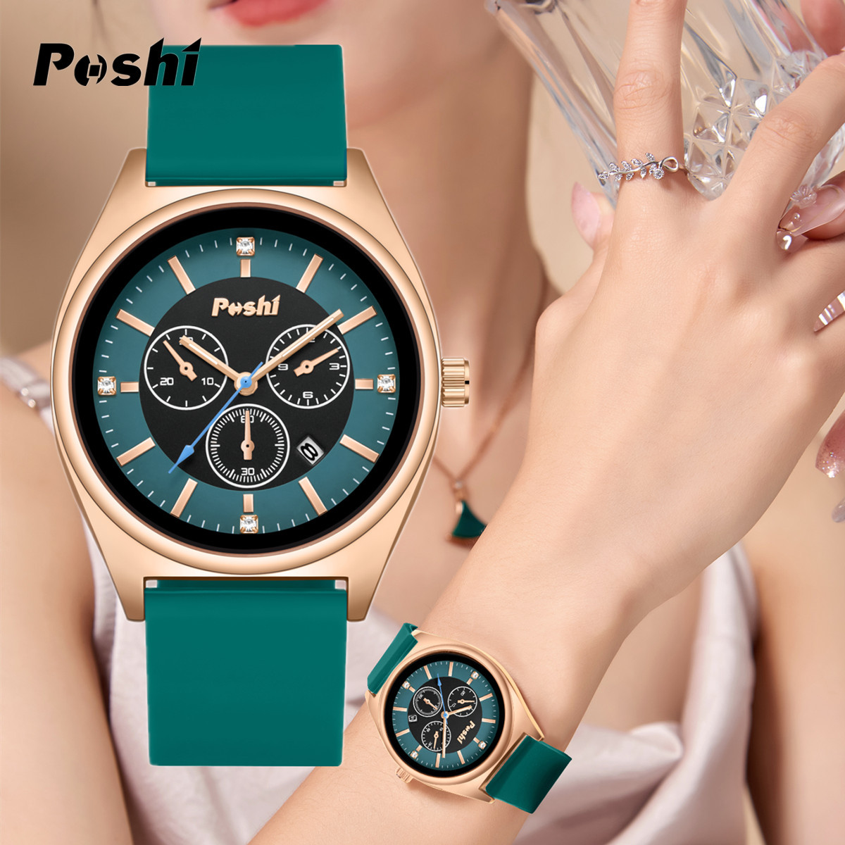 Reloj POSHI para mujer, transmisión en vivo transfronteriza, moda WATCH, calendario de cinta de silicona impermeable, reloj de cuarzo